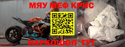 гашишное масло Донской