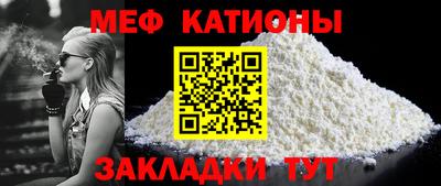 a pvp Гусиноозёрск