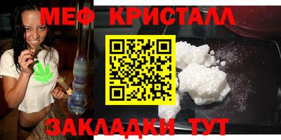 a pvp Гусиноозёрск