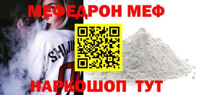 a pvp Гусиноозёрск