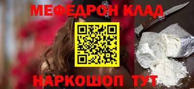 гашишное масло Донской