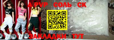 MDMA Premium VHQ Дубна