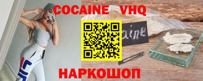 a pvp Гусиноозёрск