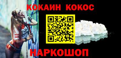 MDMA Premium VHQ Дубна