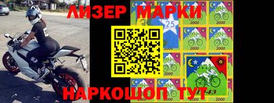 гашишное масло Донской