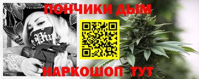 a pvp Гусиноозёрск