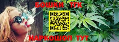мефедрон VHQ Донецк