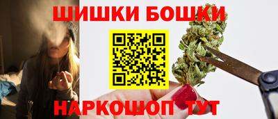 мефедрон VHQ Гусев