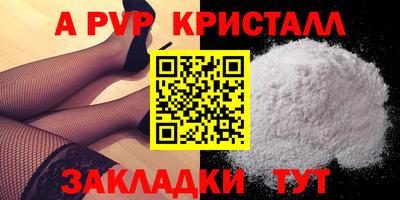 MDMA Premium VHQ Дубна