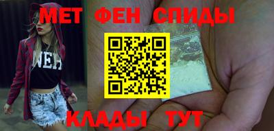 a pvp Гусиноозёрск