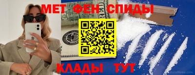 a pvp Гусиноозёрск