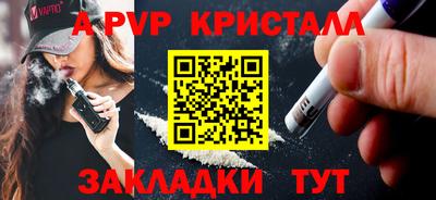 MDMA Premium VHQ Дубна