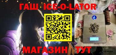 мефедрон VHQ Донецк