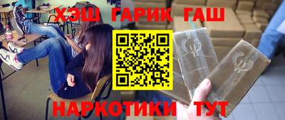 MDMA Premium VHQ Дубна