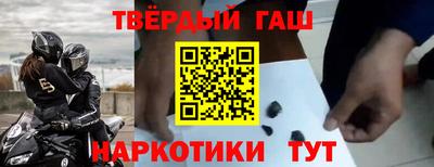 MDMA Premium VHQ Дубна