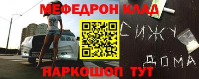 a pvp Гусиноозёрск