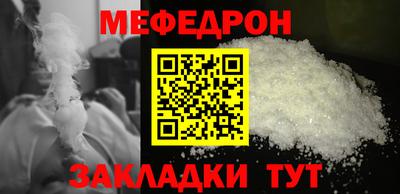 MDMA Premium VHQ Дубна