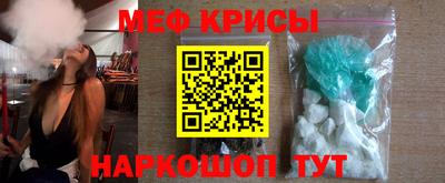 a pvp Гусиноозёрск